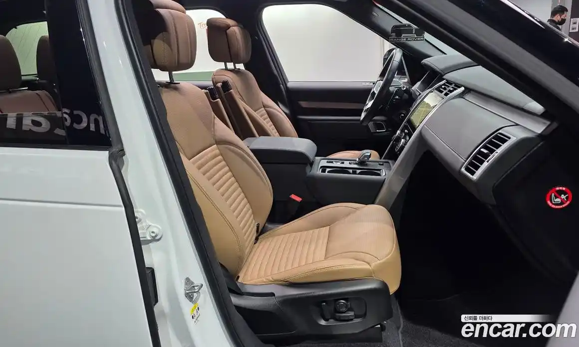 Land Rover Discovery 2024 3.0 Автомат в Москве № 231203, фото 16