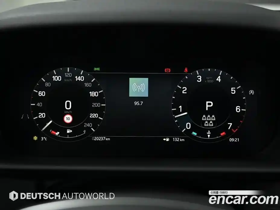 Land Rover Discovery 2025 2.0 Автомат в Москве № 231313, фото 8