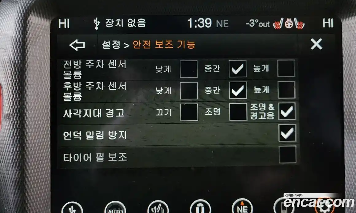 Jeep Wrangler 2021 2.0 Автомат в Москве № 232515, фото 7