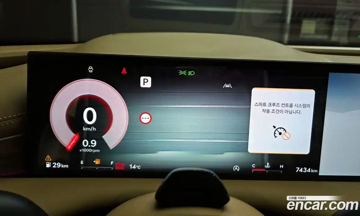 Genesis G80 2025 2.5 Автомат в Москве № 23251, фото 20