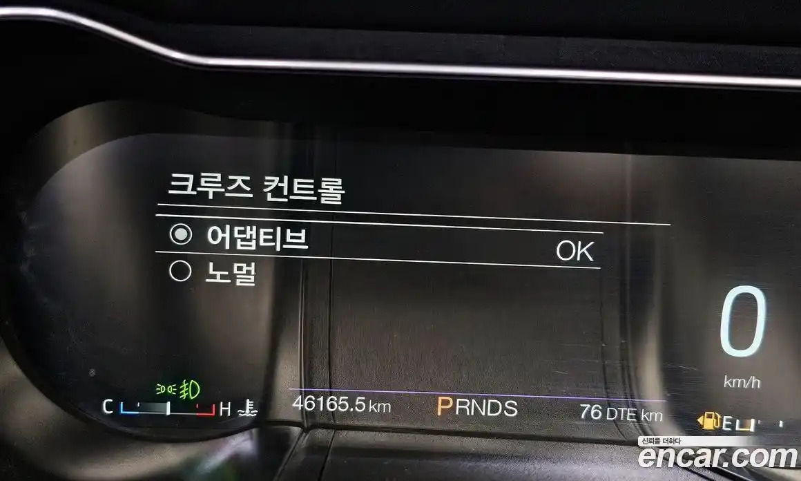 Ford Mustang 2020 5.0 Автомат в Москве № 233249, фото 14