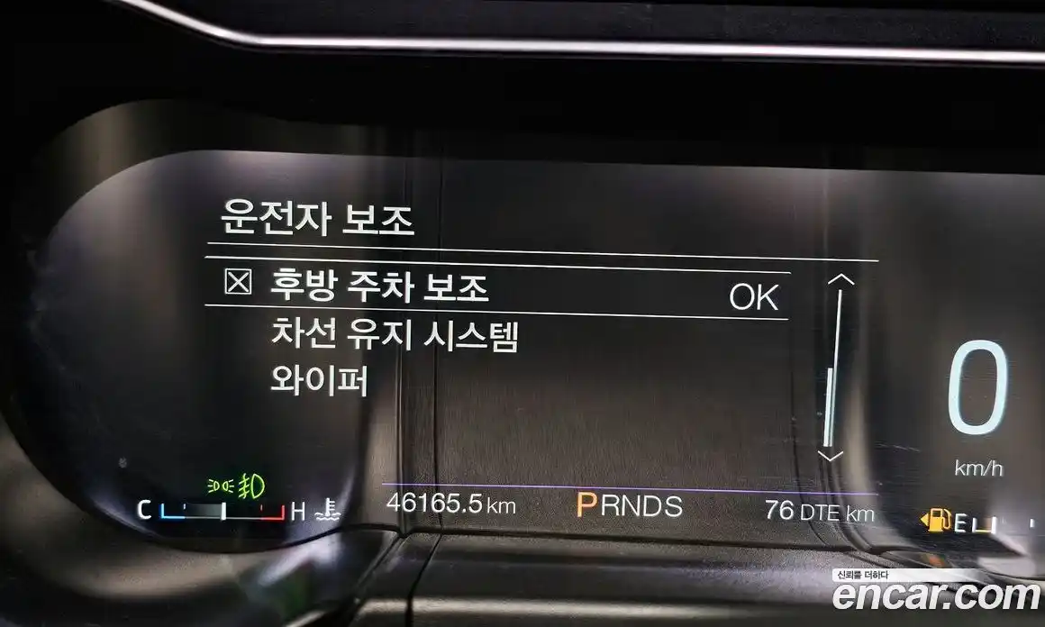 Ford Mustang 2020 5.0 Автомат в Москве № 233249, фото 5