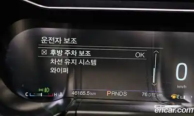 Ford Mustang 2020 5.0 Автомат в Москве № 233249, миниатюра 5