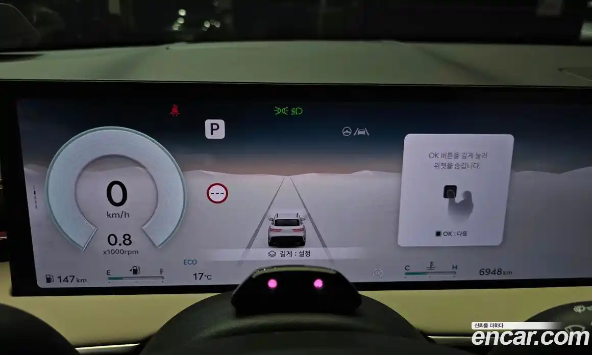 Genesis GV70 2025 2.5 Автомат в Москве № 23625, фото 14