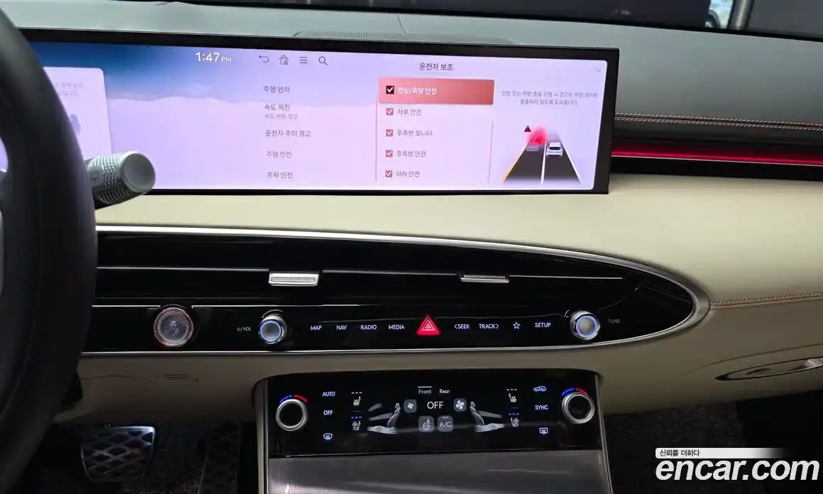 Genesis GV70 2025 2.5 Автомат в Москве № 23625, фото 17