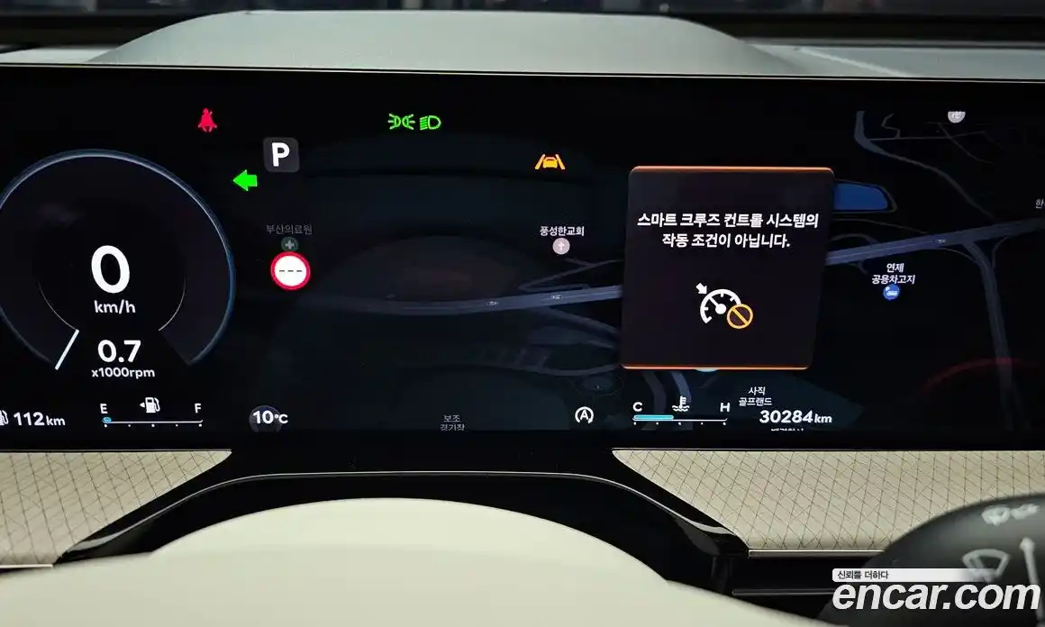 Genesis GV80 2024 2.5 Автомат в Москве № 23716, фото 13