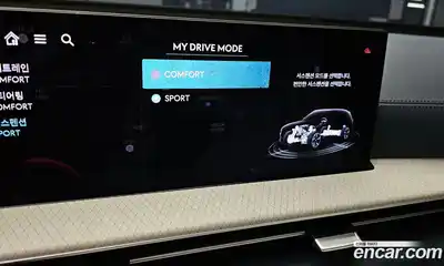 Genesis GV80 2024 2.5 Автомат в Москве № 23716, миниатюра 6