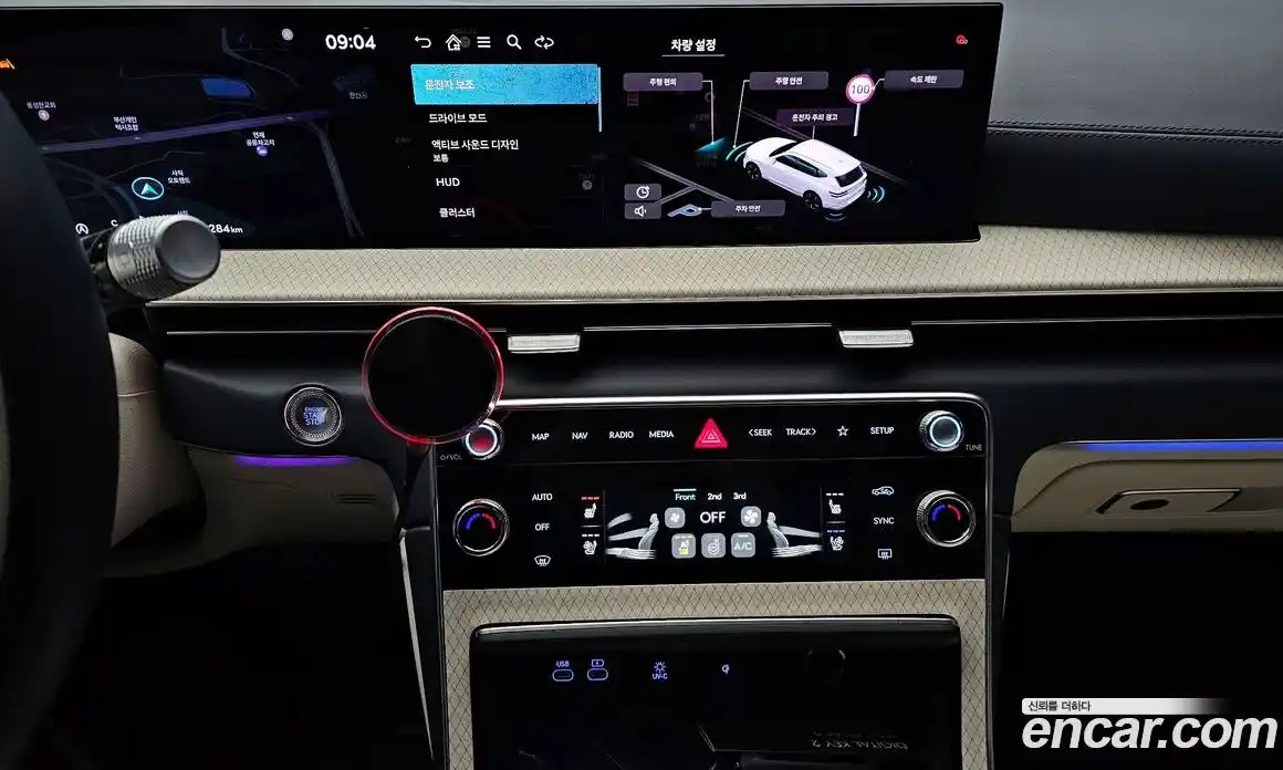 Genesis GV80 2024 2.5 Автомат в Москве № 23716, фото 8