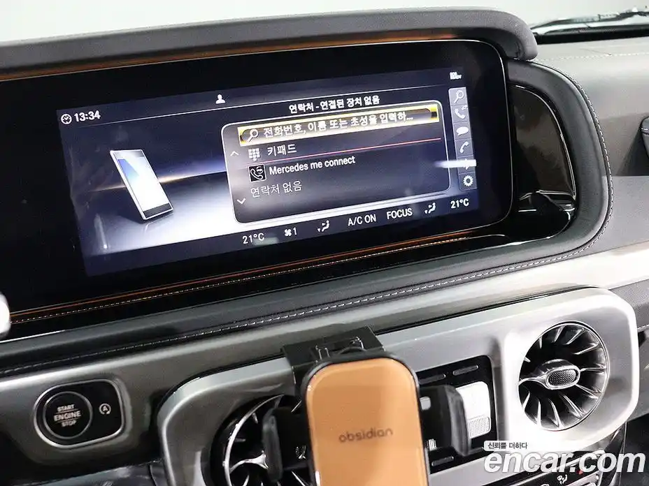 Mercedes-Benz G-Class 2021 4.0 Автомат в Москве № 240311, фото 13