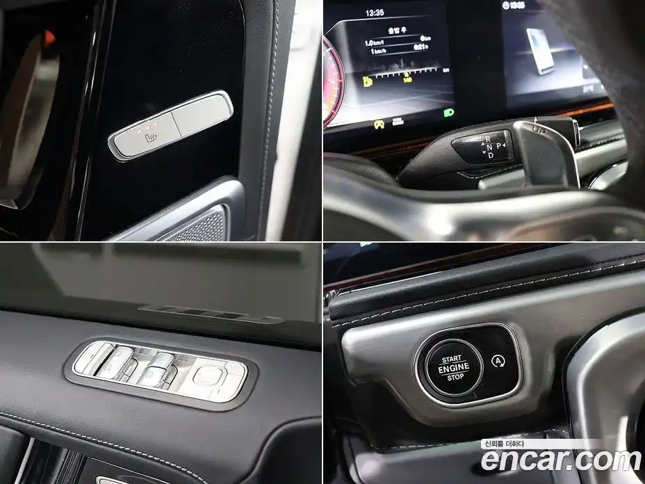 Mercedes-Benz G-Class 2021 4.0 Автомат в Москве № 240311, фото 17