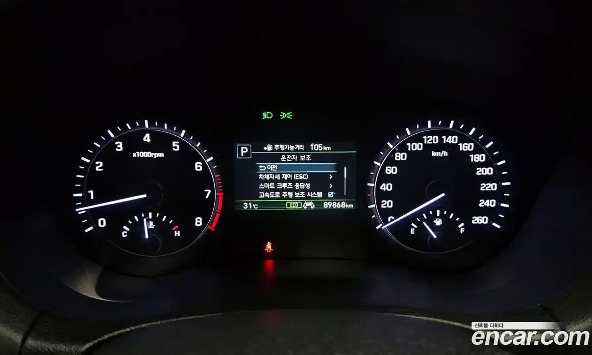 Genesis G80 2019 3.3 Автомат в Москве № 24212, фото 18