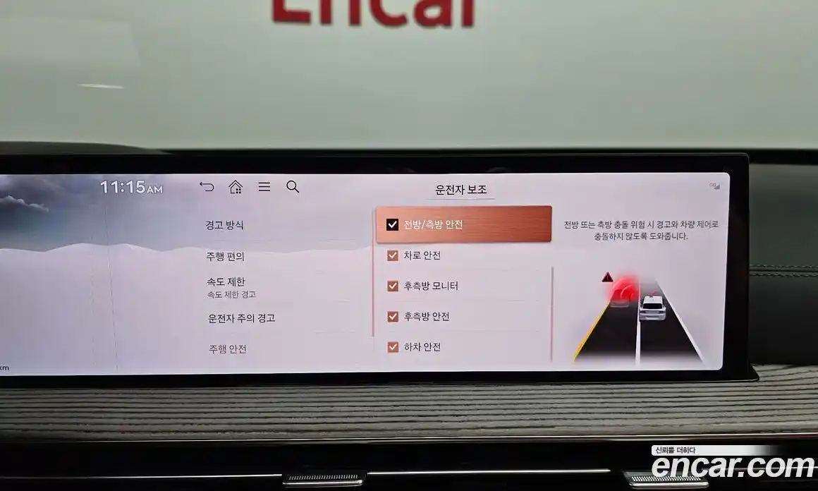 Genesis GV80 2025 3.5 Автомат в Москве № 24269, фото 15