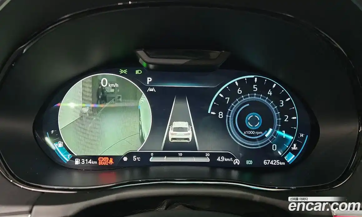 Genesis GV70 2021 2.5 Автомат в Москве № 24302, фото 19