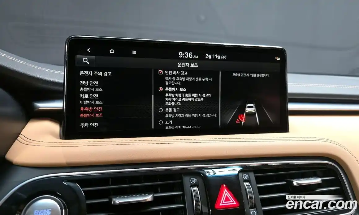 Genesis G70 2022 2.0 Автомат в Москве № 24373, фото 20