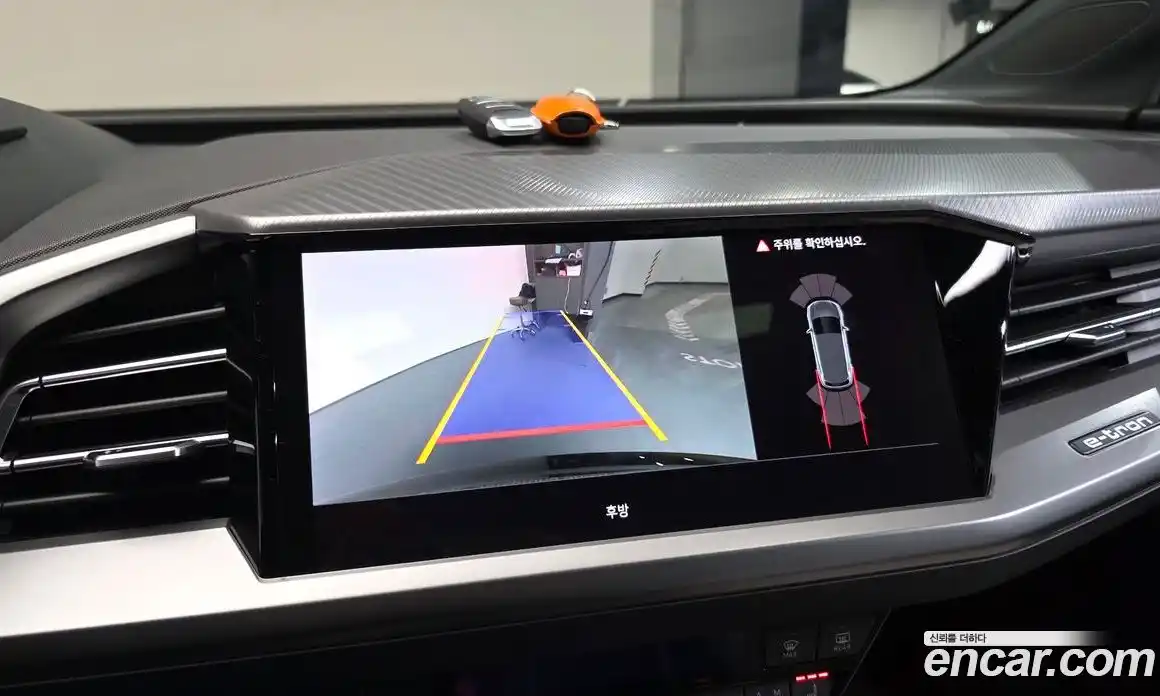 Audi Q4 e-tron 2023 0.2 Автомат в Москве № 244486, фото 13