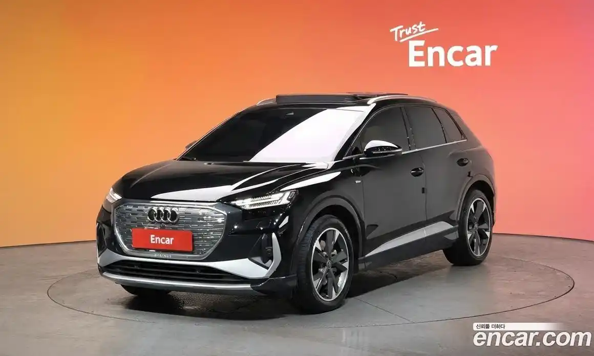 Audi Q4 e-tron 2023 0.2 Автомат в Москве № 244486, фото 14