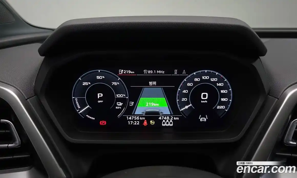 Audi Q4 e-tron 2023 0.2 Автомат в Москве № 244486, фото 16