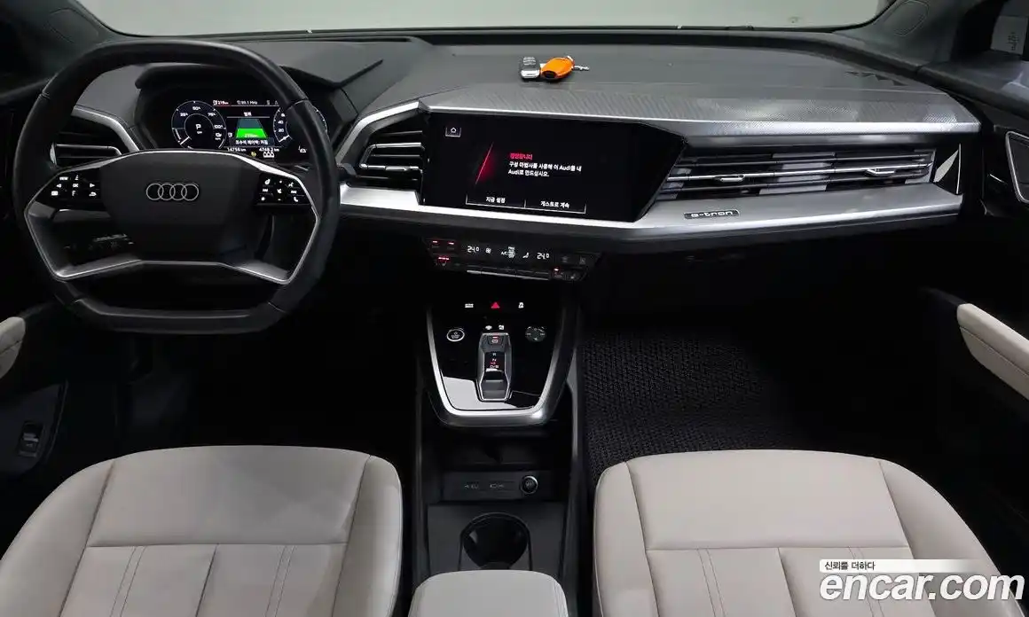 Audi Q4 e-tron 2023 0.2 Автомат в Москве № 244486, фото 17