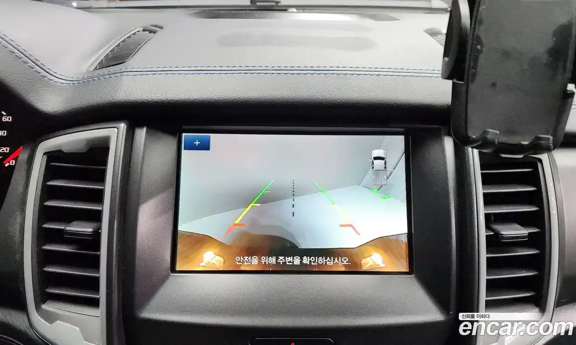 Ford Ranger 2022 2.0 Автомат в Москве № 245723, фото 15