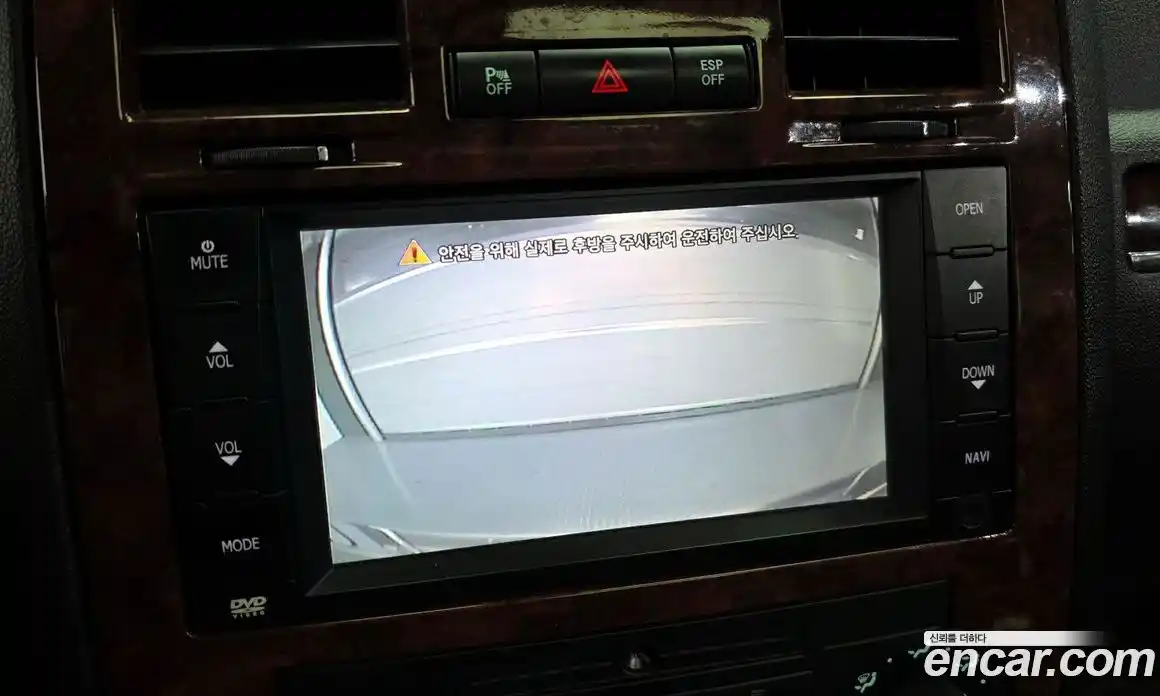 Chrysler 300C 2010 3.5 Автомат в Москве № 248935, фото 14