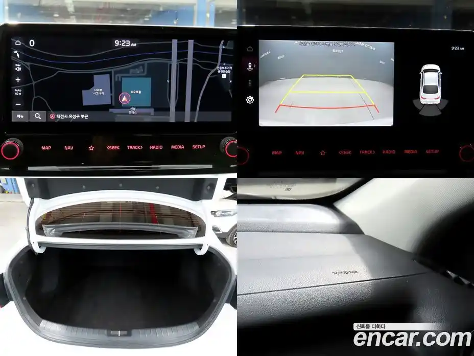 Kia K3 2022 1.6 Автомат в Москве № 250211, фото 18