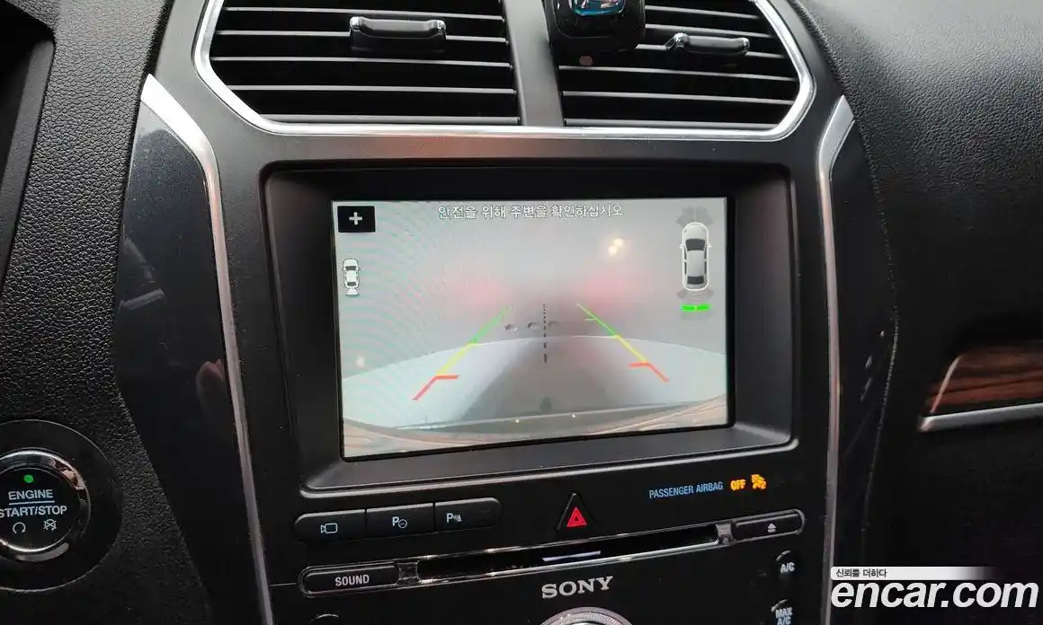 Ford Explorer 2018 2.3 Автомат в Москве № 258273, фото 5