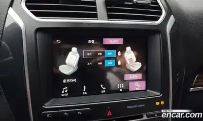 Ford Explorer 2018 2.3 Автомат в Москве № 258273, миниатюра 9