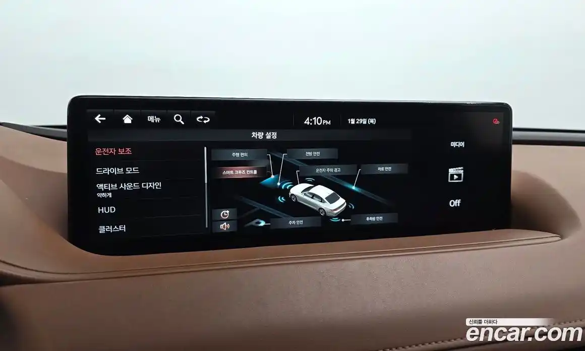 Genesis G80 2021 2.5 Автомат в Москве № 26176, фото 5