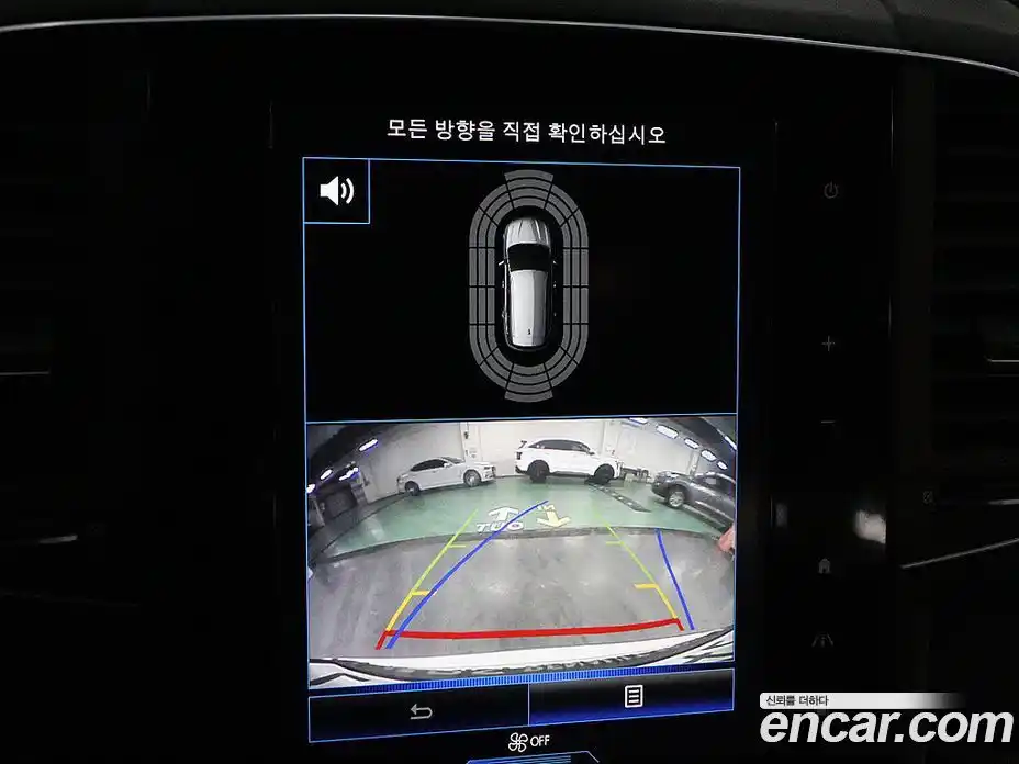 Renault QM6 2019 2.0 Автомат в Москве № 266423, фото 10