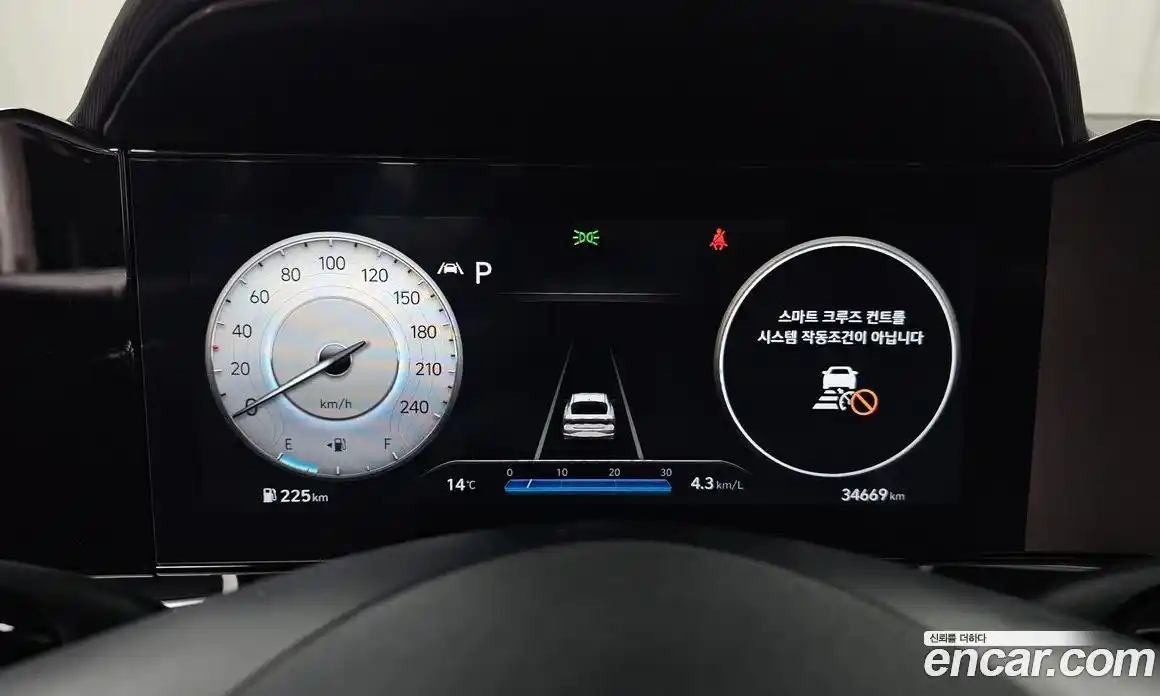 Hyundai Avante 2023 1.6 Автомат в Москве № 267320, фото 8