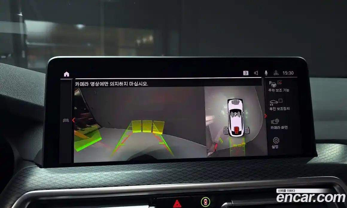 BMW X4 2023 2.0 Автомат в Москве № 268314, фото 15