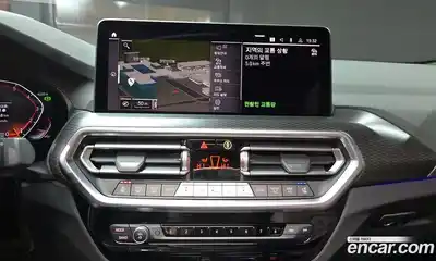 BMW X4 2023 2.0 Автомат в Москве № 268314, миниатюра 7