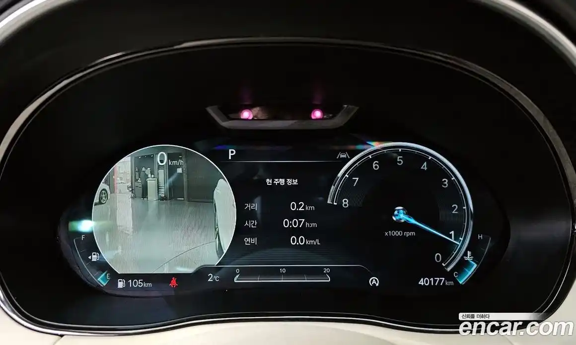 Genesis GV70 2022 2.5 Автомат в Москве № 26896, фото 8