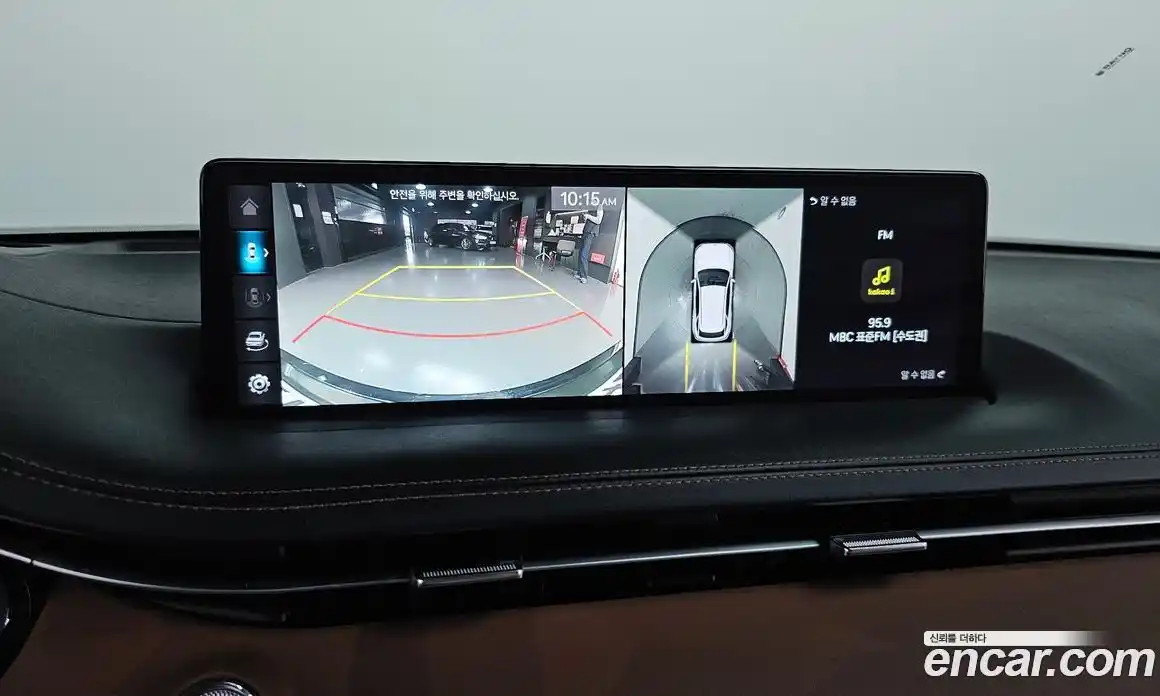 Genesis GV70 2023 2.5 Автомат в Москве № 27271, фото 19