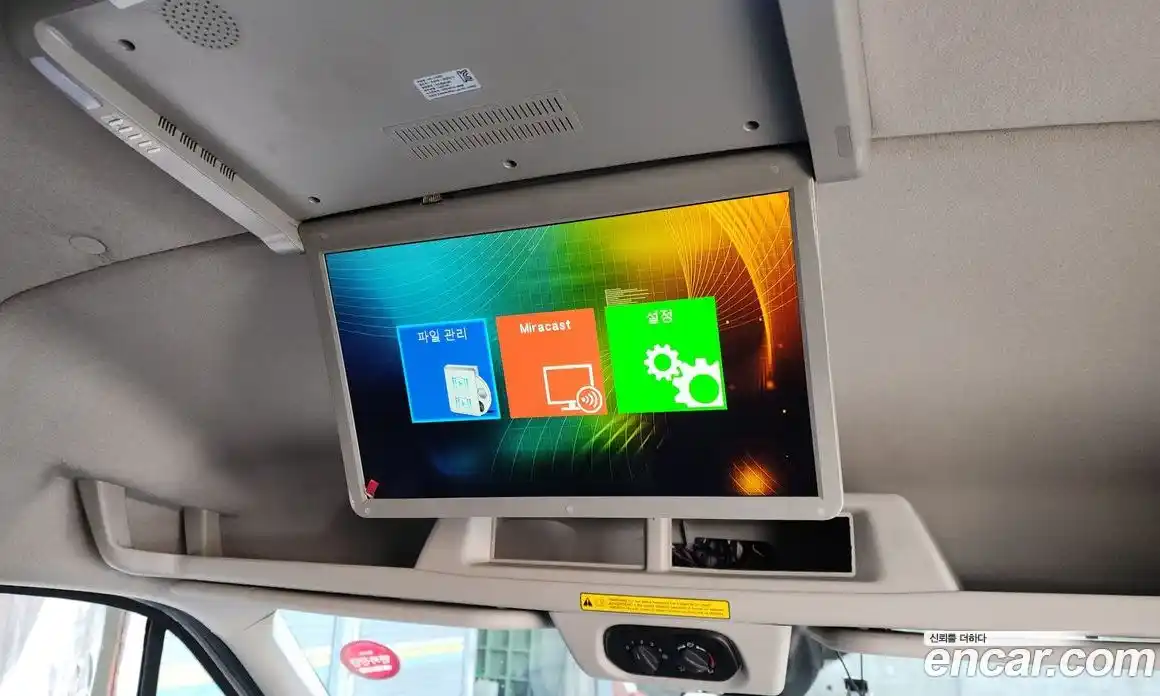 Ford Transit 2017 3.7 Автомат в Москве № 273477, фото 15