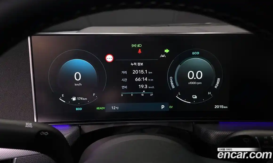 Hyundai Sonata 2025 2.0 Автомат в Москве № 274112, фото 8