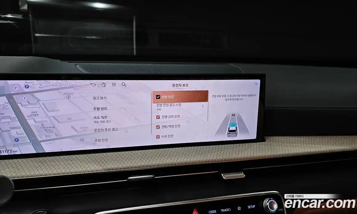 Genesis GV80 2024 3.5 Автомат в Москве № 27454, фото 14