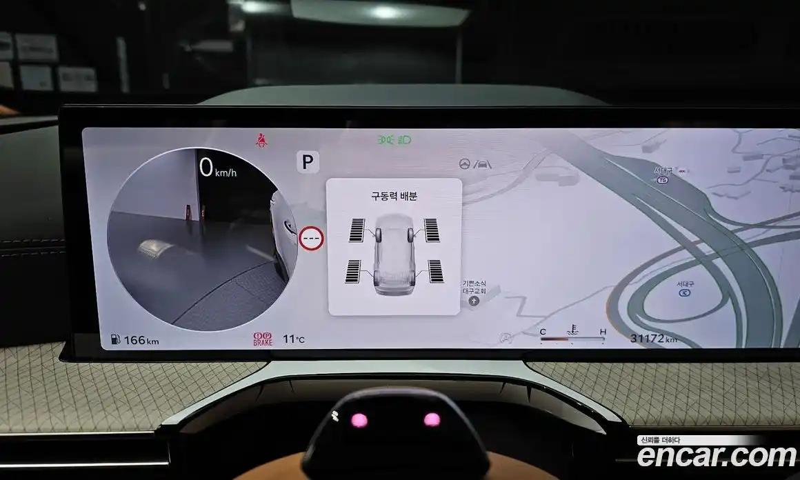 Genesis GV80 2024 3.5 Автомат в Москве № 27454, фото 8