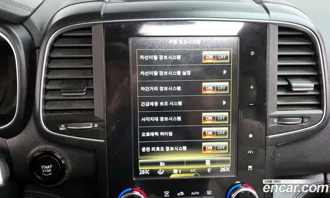 Renault QM6 2021 2.0 Автомат в Москве № 276002, фото 19