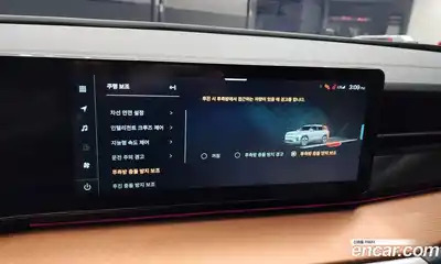 SsangYong Torres 2024 0.2 Автомат в Москве № 28019, миниатюра 5