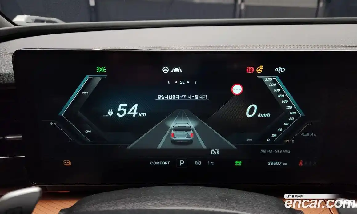 SsangYong Torres 2024 0.2 Автомат в Москве № 28019, фото 8