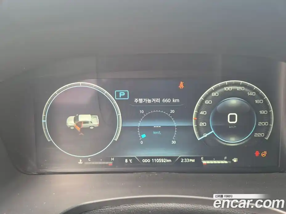 SsangYong Rexton 2022 2.2 Автомат в Москве № 28805, фото 10