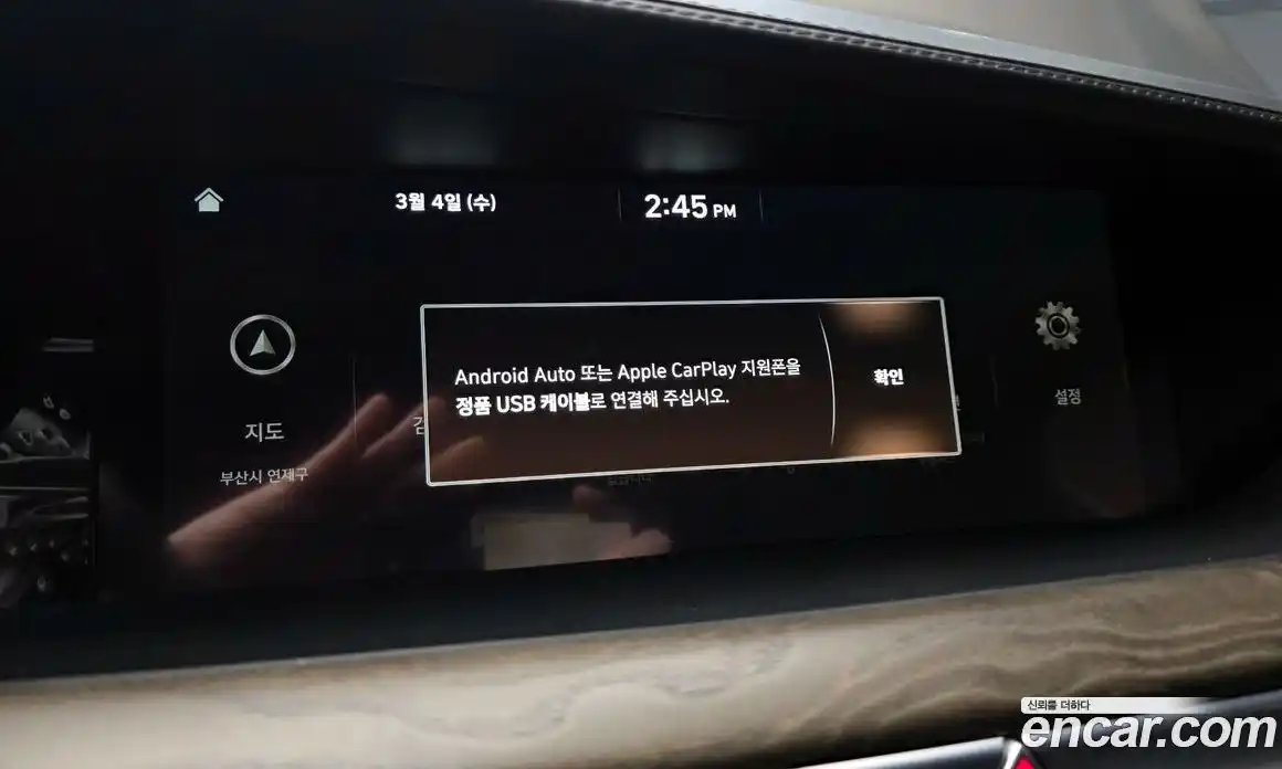 Genesis G90 2019 3.8 Автомат в Москве № 288888, фото 16