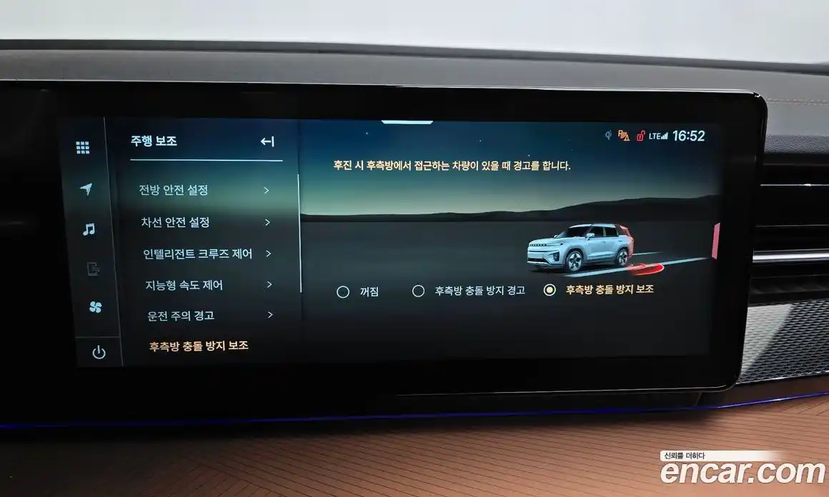 SsangYong Torres 2024 0.2 Автомат в Москве № 30156, фото 16