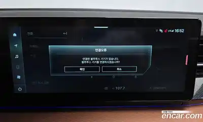 SsangYong Torres 2024 0.2 Автомат в Москве № 30156, миниатюра 2