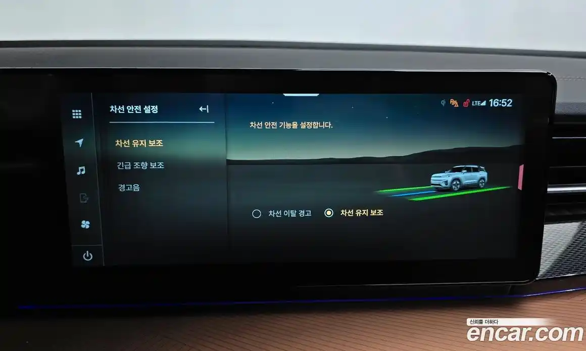 SsangYong Torres 2024 0.2 Автомат в Москве № 30156, фото 6