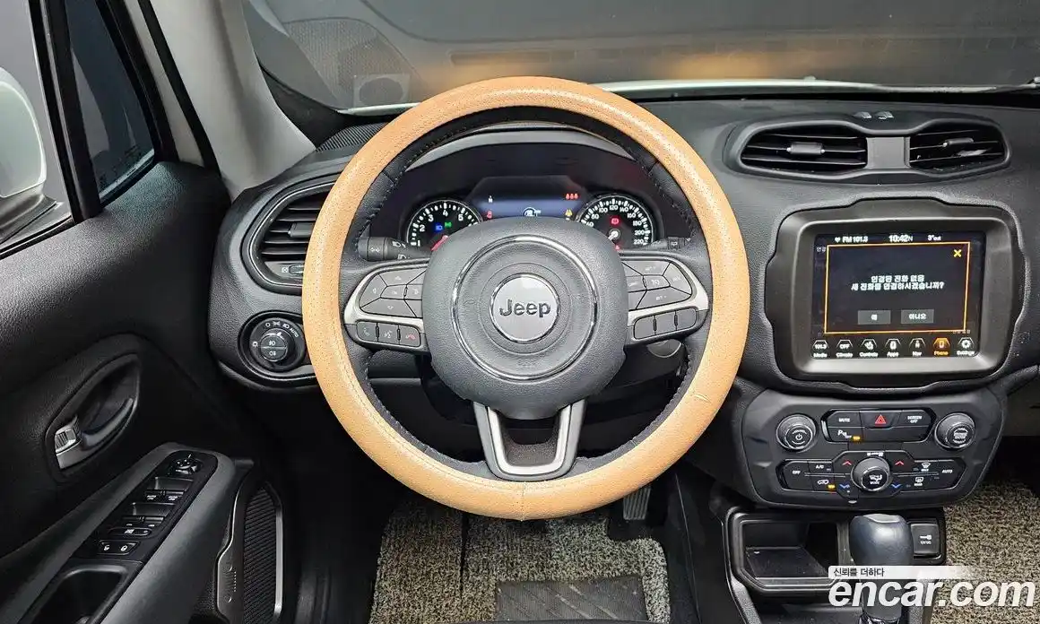 Jeep Renegade 2022 1.3 Автомат в Москве № 302149, фото 18