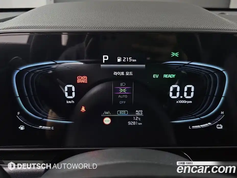 Kia Niro 2025 1.6 Автомат в Москве № 306455, фото 8