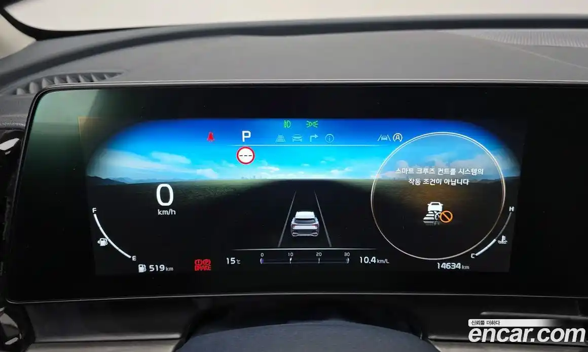 Kia Sportage 2024 1.6 Автомат в Москве № 306774, фото 20