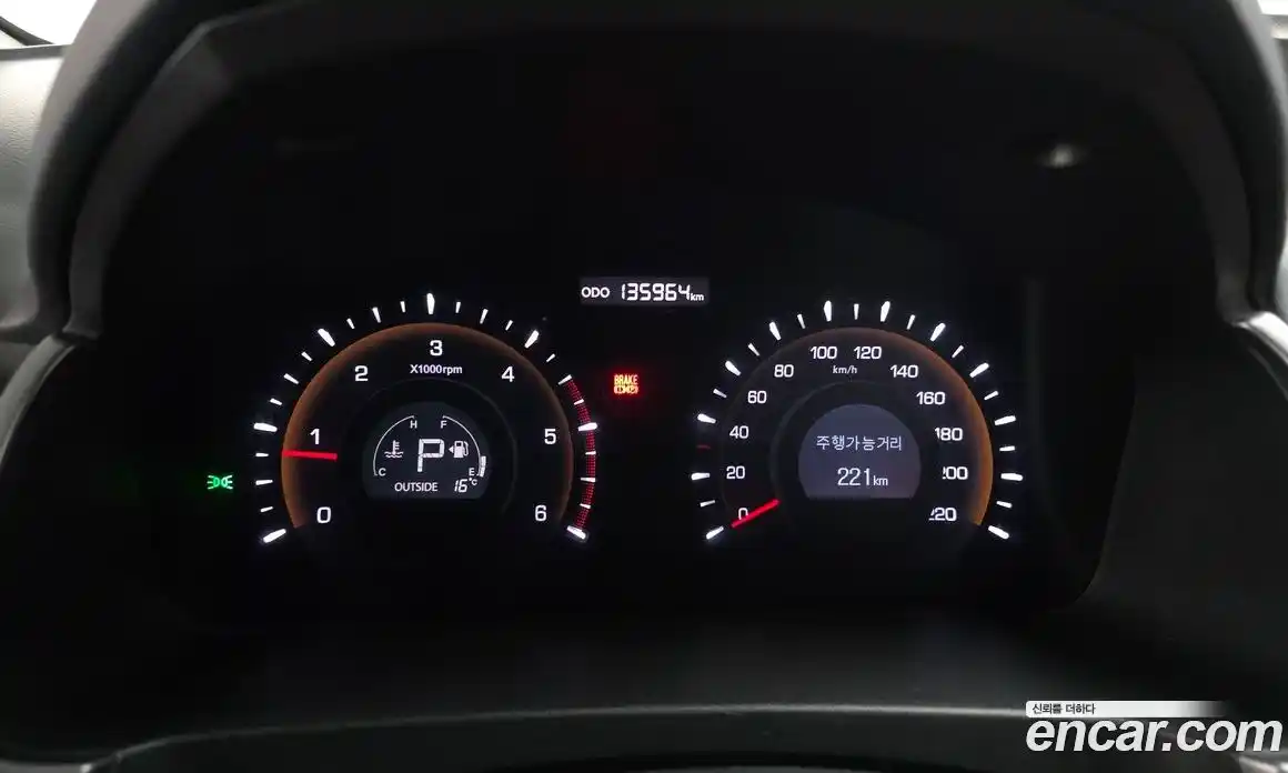 SsangYong Korando 2015 2.0 Автомат в Москве № 310538, фото 3